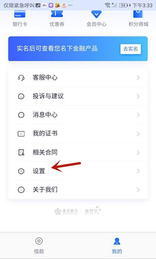 202206090419463127780002 202206090419463127780002