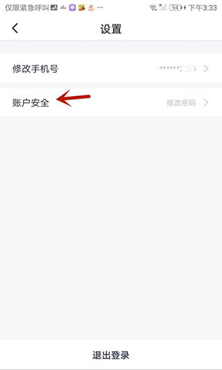 202206090419467513620003 202206090419467513620003