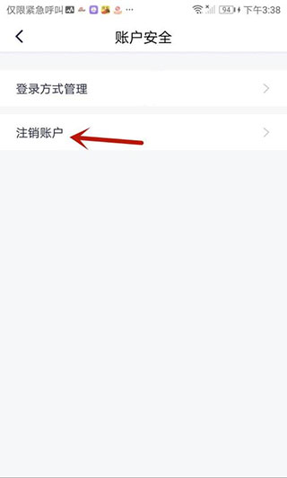 202206090419474060120004