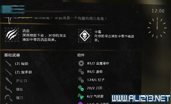 202206090422595888170006 202206090422595888170006