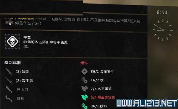 202206090423012152580009 202206090423012152580009