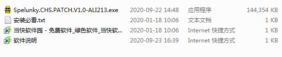 202206090432239083870001 202206090432239083870001