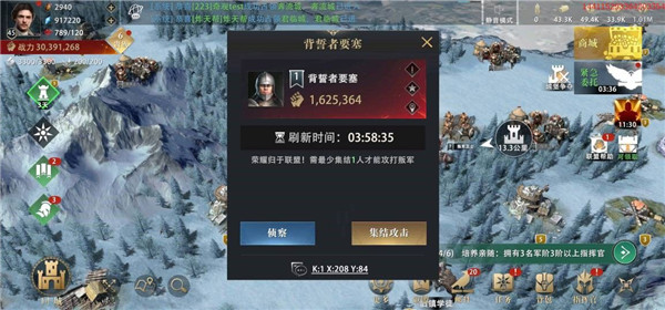 202206090435581927580005