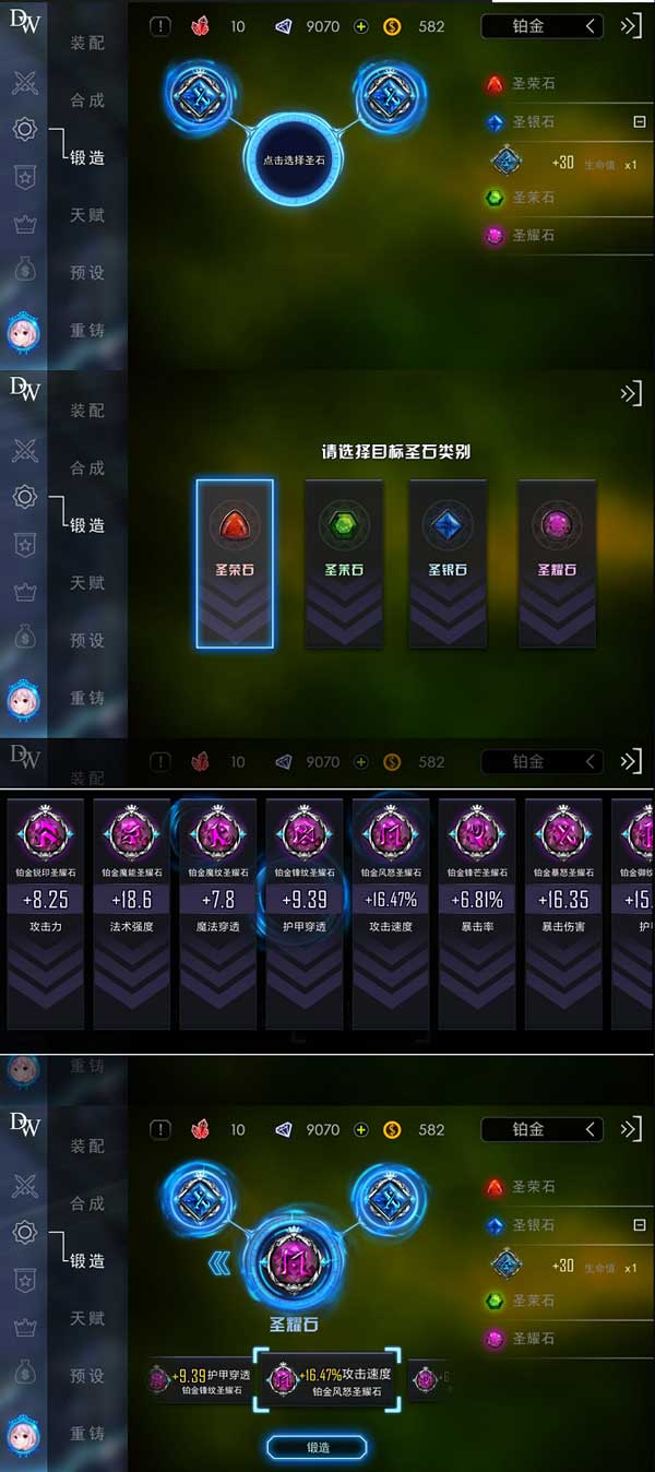 202206090437334263090006