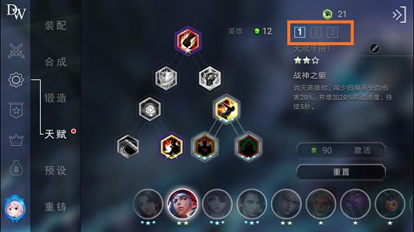 202206090437341187070007