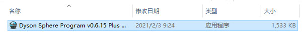 202206090444107044130001 202206090444107044130001