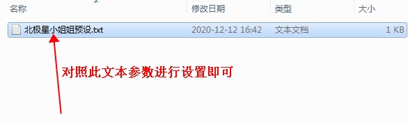 202206090444380935170004 202206090444380935170004