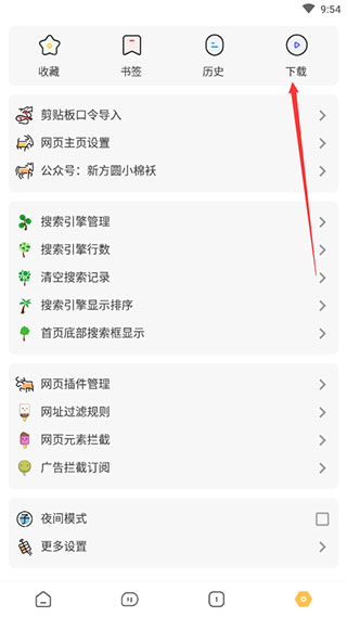 202206090453184885140002 202206090453184885140002