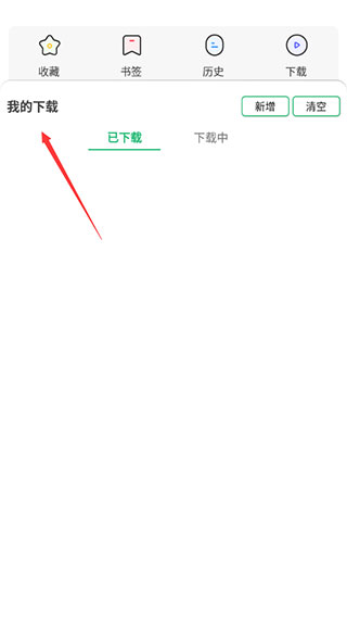 202206090453189202600003