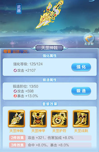 202206090456540029330005 202206090456540029330005