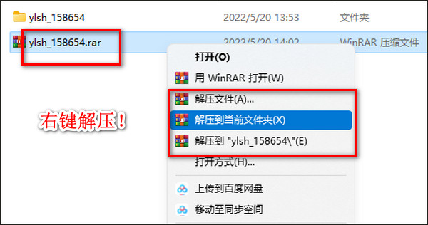 202206090457365761930001 202206090457365761930001