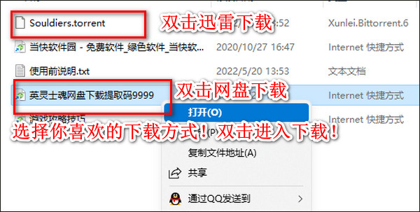 202206090457370480360002 202206090457370480360002