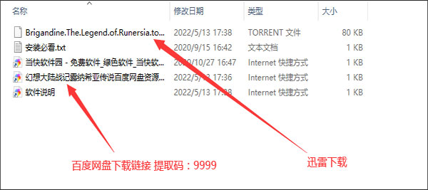 202206090458010053680001