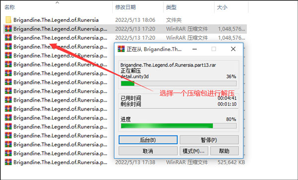 202206090458014829780002