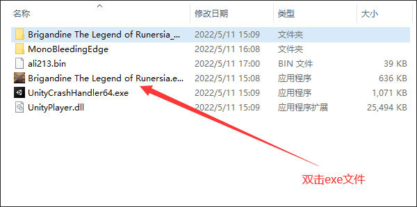 202206090458022219180003