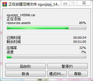 202206090458459014280001