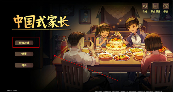 202206090458474733950004