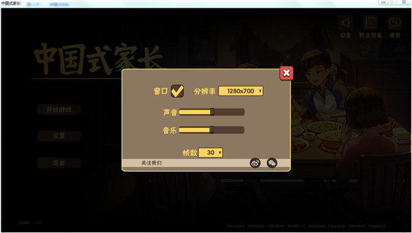 202206090458479030190005