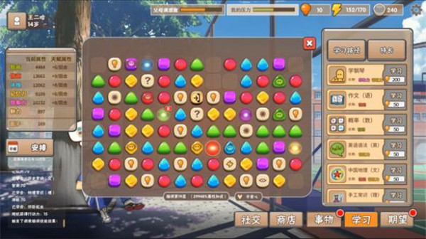 202206090458483664410006