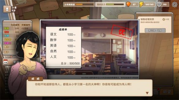 202206090458488360790007