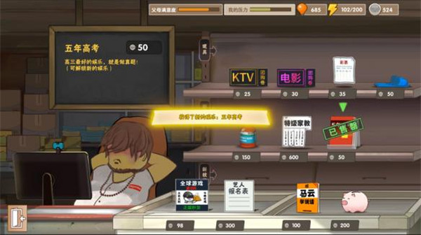 202206090458495959970008