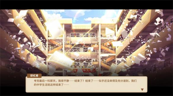 202206090458507994690010