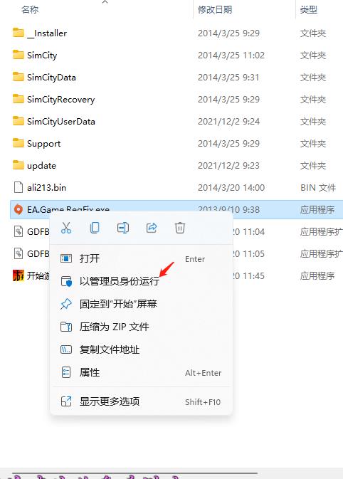 202206090459547774700002 202206090459547774700002