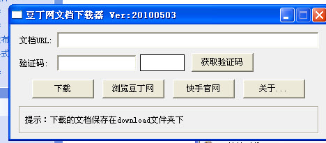 202206090500197493870004 202206090500197493870004