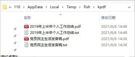 202206090500208555940006 202206090500208555940006
