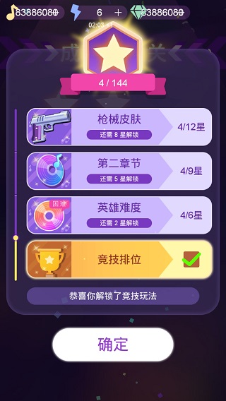 202206090503301979610002