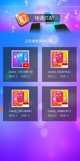 202206090503420099440000 魔法钢琴师3破解版