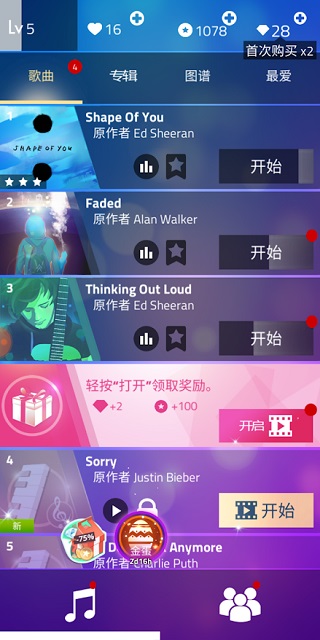 202206090503428029550001 202206090503428029550001