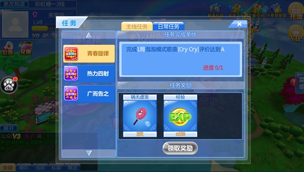 202206090504301538410004 202206090504301538410004