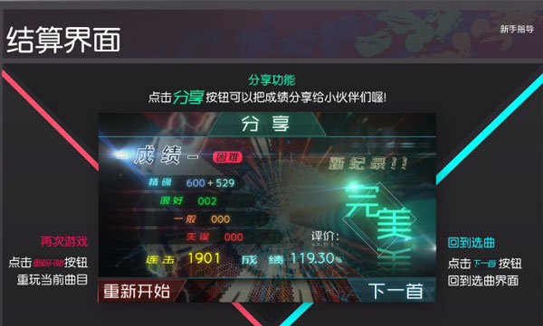 202206090505503150680005