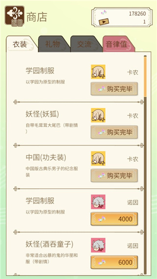 202206090506443438770003 202206090506443438770003