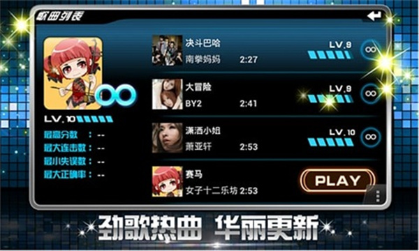 202206090510458133420001 202206090510458133420001