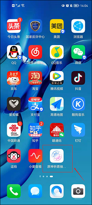 202206090512443711010001 202206090512443711010001