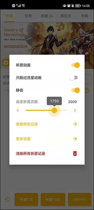 202206090512455079530003 202206090512455079530003