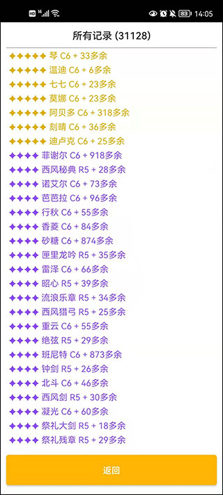 202206090512463035410004 202206090512463035410004