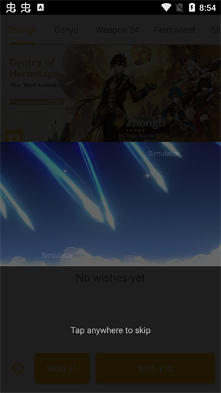 202206090517265274020003 202206090517265274020003