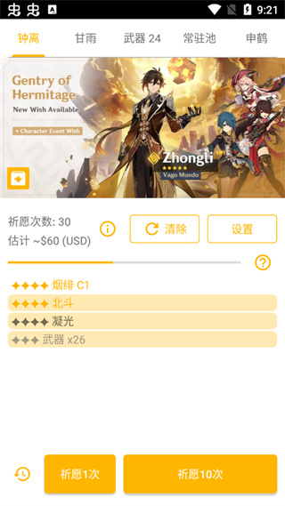 202206090517269755580004 202206090517269755580004