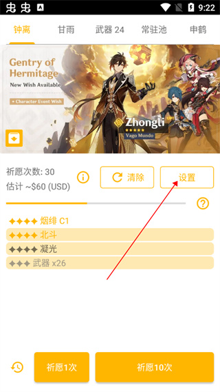 202206090517274515150005 202206090517274515150005