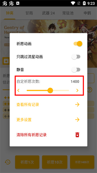 202206090517281464880006