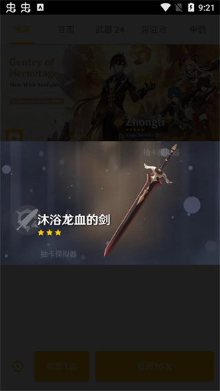 202206090517285868350007