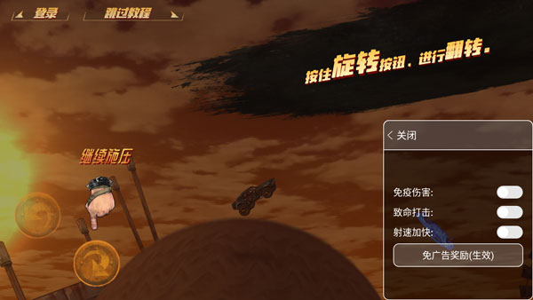 202206090519140031580000 公路勇士战斗赛车破解版