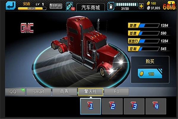 202206090520338228040002