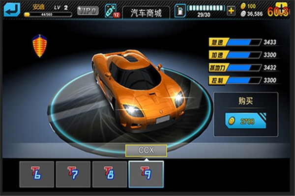 202206090520347294660003