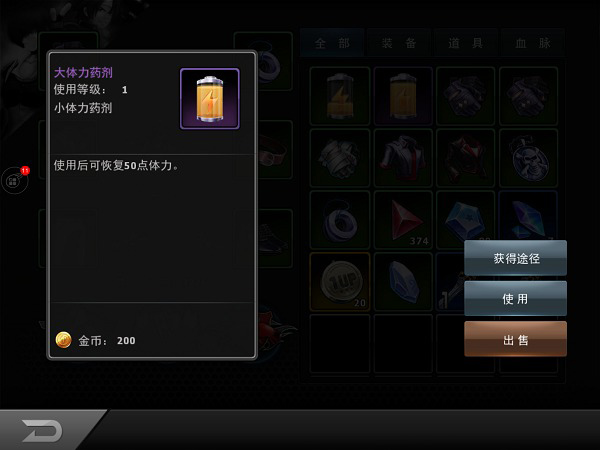 202206090530353095690007 202206090530353095690007