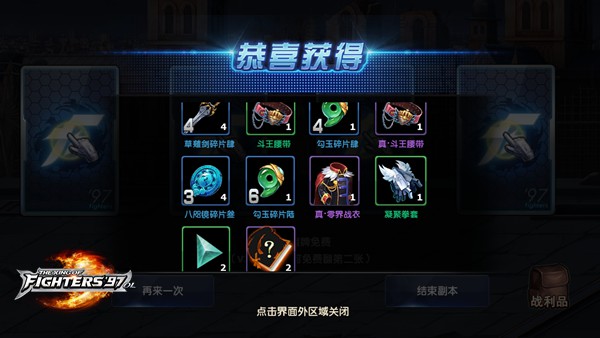 202206090530374782710002