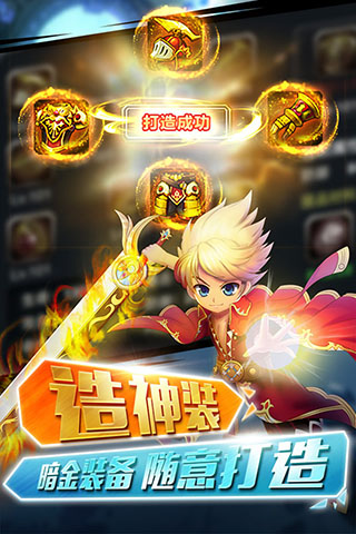 格斗之皇九游版